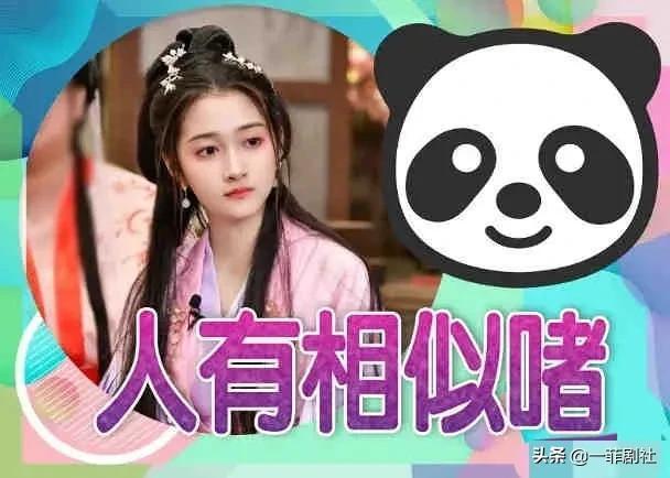 娱乐先锋君吃瓜爆料小说,吃瓜爆料小说背后的娱乐圈风云